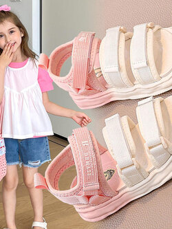 รองเท้าแฟชั่นเด็ก รองเท้าเด็กผู้หญิง รองเท้าแตะเด็ก