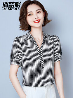 เสื้อชีฟอง เสื้อแฟชั่นสุภาพสตรีวัยผู้ใหญ่ มีไซต์ อก34นิ้ว-43นิ้ว