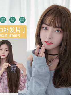 วิกผม วิกผมเกาหลี วิกผมยาว BY WIG SALON