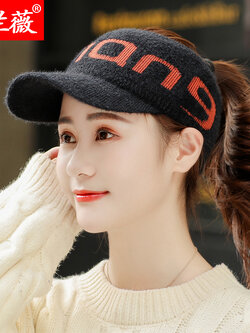 หมวกไหมพรม