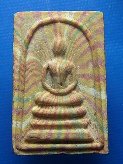 พระสมเด็จสายรุ้งเจ้าคุณนรฯ วัดศีลขันธาราม