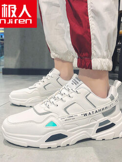 รองเท้าผ้าใบผู้ชาย