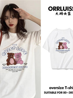 เสื้อโอเวอร์ไซส์เกาหลี เสื้อยืดพลัสไซส์ เสื้อยืดคนอ้วน เสื้อยืดโอเวอร์ไซส์ผู้หญิง