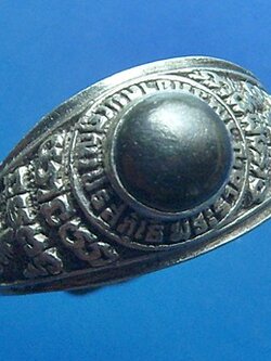 แหวนหลวงพ่อคูณ