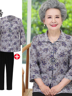 เสื้อคุณยาย เสื้อผู้วัยอายุ60-70ปี เสื้ออาม่า เสื้อผู้สูงอายุ