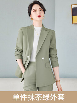 สูทผู้หญิง เสื้อสูทผู้หญิง