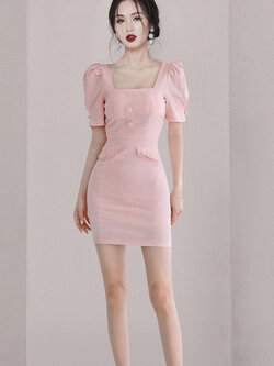 ชุดเดรสยาวสวยๆ ชุดเดรสยาวใส่สบาย ใส่ทำงาน