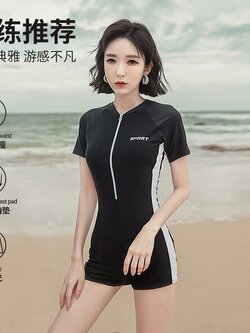 ชุดว่ายน้ำผู้หญิง ชุดว่ายน้ำน่ารัก Bikini ชุดไปทะเล