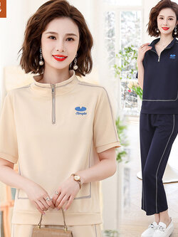 เสื้อผ้าแฟชั่นสุภาพสตรีวัยผู้ใหญ่(อก35-44นิ้ว)ใส่ได้