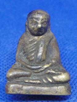 หลวงพ่อเงิน วัดท่ามะไฟ