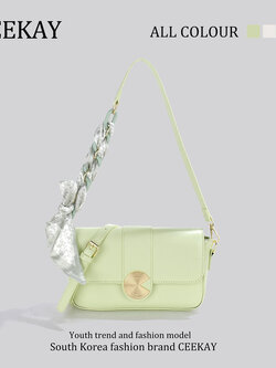 กระเป๋าสะพายข้างเกาหลี กระเป๋าผู้หญิงแบรนด์ CEEKEY