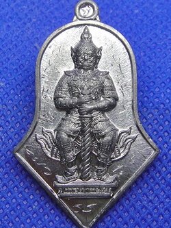 ท้าวเวสสุวรรณ วัดจุฬามณี