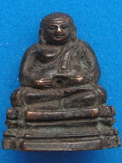 พระสังกัจจายน์ วัดบางโฉลงนอก