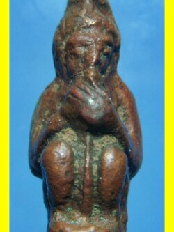 กุมารดูดรก