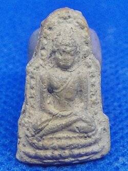 พระกรุกันทรวิชัย