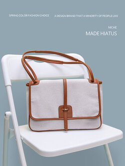 กระเป๋าสะพายข้างผู้หญิง กระเป๋าแบรนด์ HIATUS