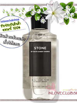 Bath & Body Works / 3-In-1 Hair, Face & Body Wash 295 ml. (Stone) *For Men