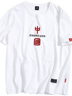 เสื้อยืดผู้ชายอ้วน S-5XL(อกเสื้อ39-51นิ้ว)