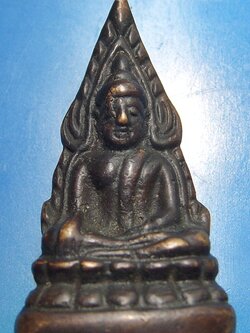 พระพุทธชินราช ปี๒๕๐๐