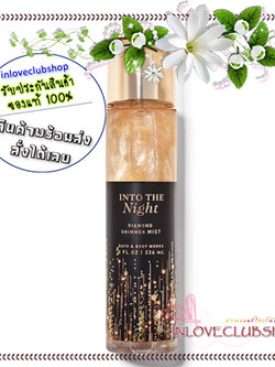 Bath & Body Works / Diamond Shimmer Mist 236 ml. (Into the Night)