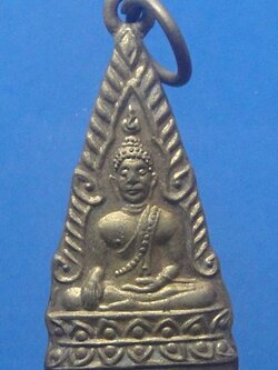 พระพุทธโกศัย วัดช่องลมสูงเม่น