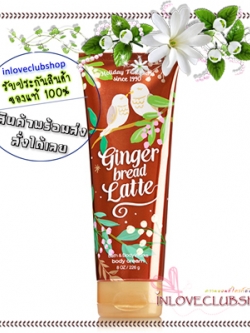 Bath & Body Works / Ultra Shea Body Cream 226 ml. (Gingerbread Latte) *Limited Edition