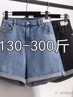 กางเกงขาสั้นคนอ้วน มีไซต์2X-6X(เอว 31-50นิ้ว)น้ำหนักผู้สวม60-140กิโลกรัมใส่ได้