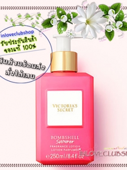 Victoria's Secret / Fragrance Lotion 200 ml. (Bombshell Summer)