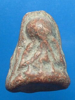 พระปิดตาพ่อท่านเขียว