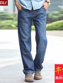 กางเกงยีนส์ผู้ชาย กางเกงยีนส์คนอ้วน กางเกงยีนส์ผู้ชายอ้วน มีถึงไซส์ใหญ่