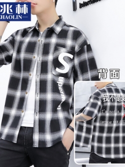 เสื้อเชิ้ตผู้ชาย