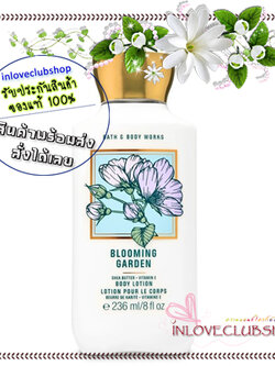 Bath & Body Works / Super Smooth Body Lotion 236 ml. (Blooming Garden)