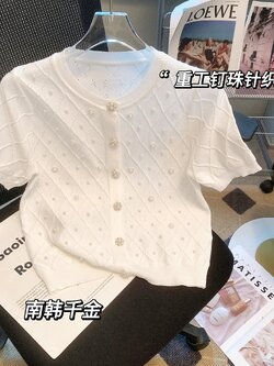 เสื้อเชิ้ตผู้หญิงใส่ทํางาน 390 บาทต่อชิ้น ฟรีค่าจัดส่ง
