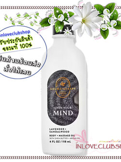 Bath & Body Works Aromatherapy / Moisturizing Body Oil 118 ml. (Lavender Sandalwood)