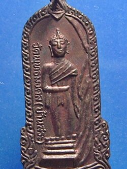 หลวงพ่อพระยืน วัดสุวรรณาวาส