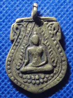 พระพุทธชินราชหลวงพ่อชุ่ม วัดบางนาใน