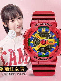 นาฬิกาข้อมือผู้หญิง