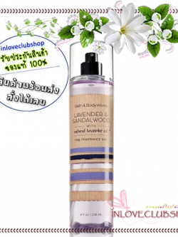 Bath & Body Works / Fragrance Mist 236 ml. (Lavender & Sandalwood) *Limited Edition