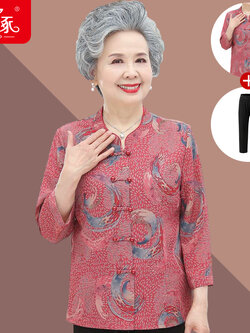 เสื้อคุณยาย เสื้อผู้วัยอายุ60-70ปี มีขนาด L-4XL(อกประมาณ35-45นิ้ว)