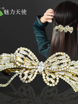 กิ๊บติดผมน่ารัก หรูหรา