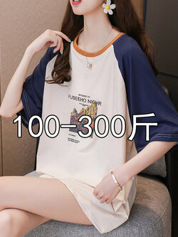 เสื้อเชิ้ตสาวอ้วนมีไซส์ใหญ่มาก มีไซต์2X-7X(อกเสื้อ43-63นิ้ว)น้ำหนักผู้สวม50-170กิโลกรัมใส่ได้