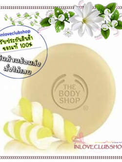 The Body Shop / Soap 75 g. (Vanilla Marshmallow)