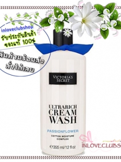 Victoria's Secret Body Care / Ultrarich Cream Wash 355 ml. (Passionflower)