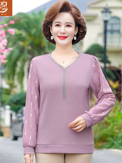 เสื้อผ้าแฟชั่นสุภาพสตรีวัยผู้ใหญ่(อก35-44นิ้ว)ใส่ได้