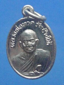 หลวงปู่ทวดหลังอาจารย์ทิม