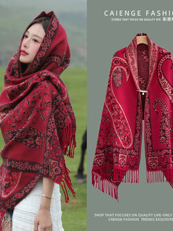 ผ้าพันคอ ผ้าคลุมไหล่ ไอเทมคู่ใจ ใส่ได้ทุกซีซั่น!