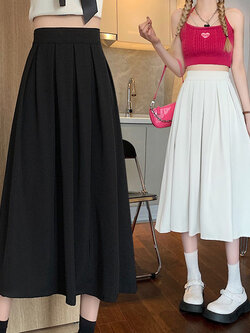 กระโปรงยาว กระโปรงยาวทรงเอ กระโปรงทำงาน