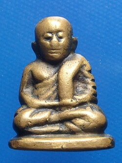 หลวงพ่อเงิน