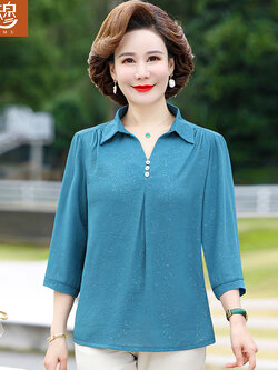 เสื้อผ้าแฟชั่นสุภาพสตรีวัยผู้ใหญ่(อก35-44นิ้ว)ใส่ได้