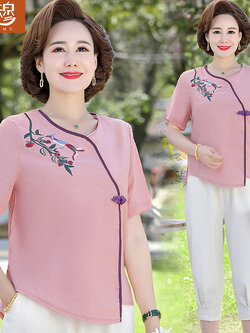 เสื้อผ้าแฟชั่นสุภาพสตรีวัยผู้ใหญ่(อก35-44นิ้ว)ใส่ได้